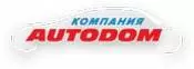 Автосервисы «Автодом»